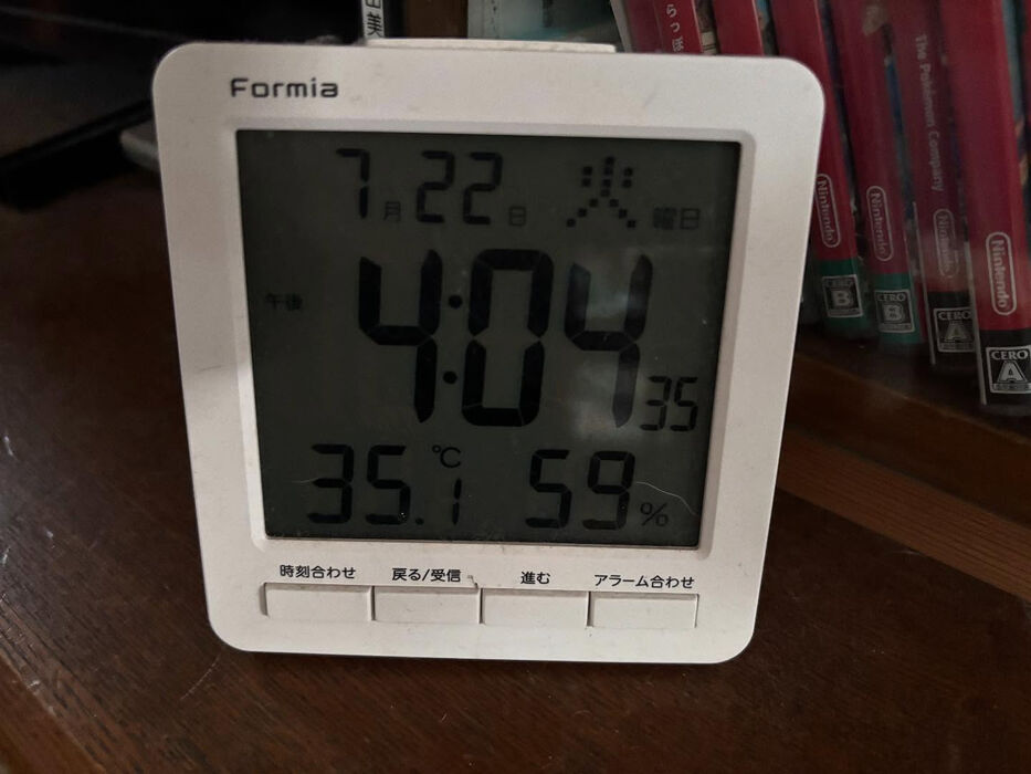 ブログ画像