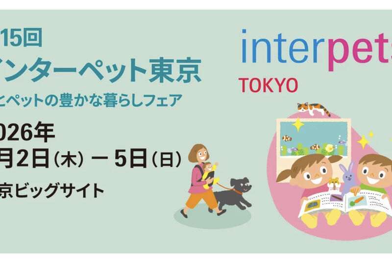 画像2878：臨時休業のお知らせ